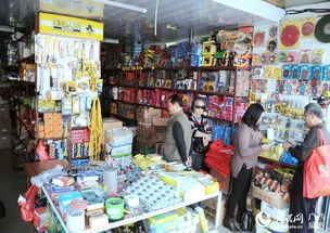 南宁市再添大型综合批发市场 日用百货行业迎来新机遇