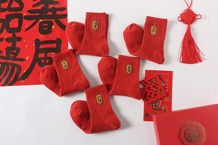 本命年红袜 韩版可爱卡通喜庆大红袜，春节与婚礼的双重祝福