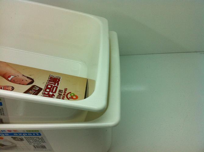 厂家直供 居家日用百货塑料收纳盒，厨房与全屋收纳整理专家